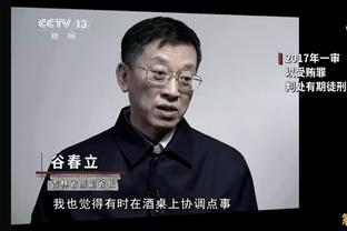 戴伟浚任意球精准找到武磊，武磊头球攻门稍稍高出